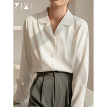 白色雪纺衬衫女夏季短袖西装v领正肩职业正装面试抗皱白衬衣上衣