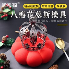 ��̩Դ8��˰껨��Ů��Ľ˹������zģ�߷�ʽ���c�ɿ����A�κ決