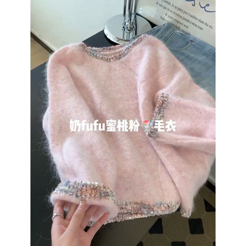韩系小香风重工亮片圆领套头毛衣女秋冬慵懒风宽松百搭针织上衣潮|undefined