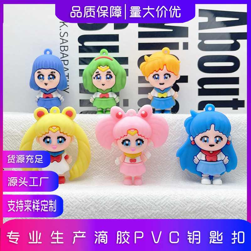 Cartoon Animation Sailor Warrior Car Keychain Pendant Two-dimensional Sailor Girl Keychain Children's Shoes Accessories