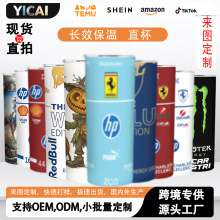 �羳�F؛������20ozֱͲ��304���P�������܇ֱ�����ر��� ��logo