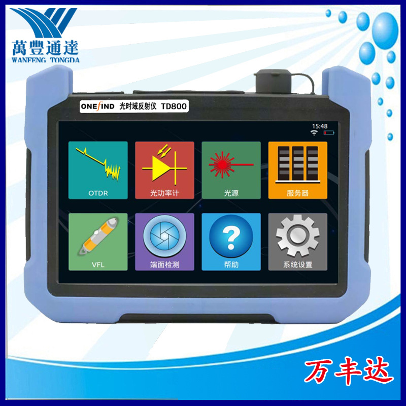 ��iOLM��TD800��ʱ�����ǵ�ģOTDR1310/1550����single mode