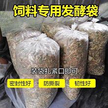 ��ϰl�ʹ���ɫ�Ӻ񶹸���������ˮ�����l�ʹ�����ʳƷ����������