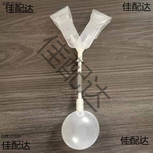 新会动兔耳朵手机壳气囊配件一捏会动 DIY趣味笔记本专用气