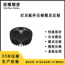 ��ɽ�S�ҟ������ɢ�����X�Ͻ����Tģ�� ���T�X�����aCNC���ܼӹ�