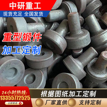  S呼 S S ݔS S ģ 呼 t t_