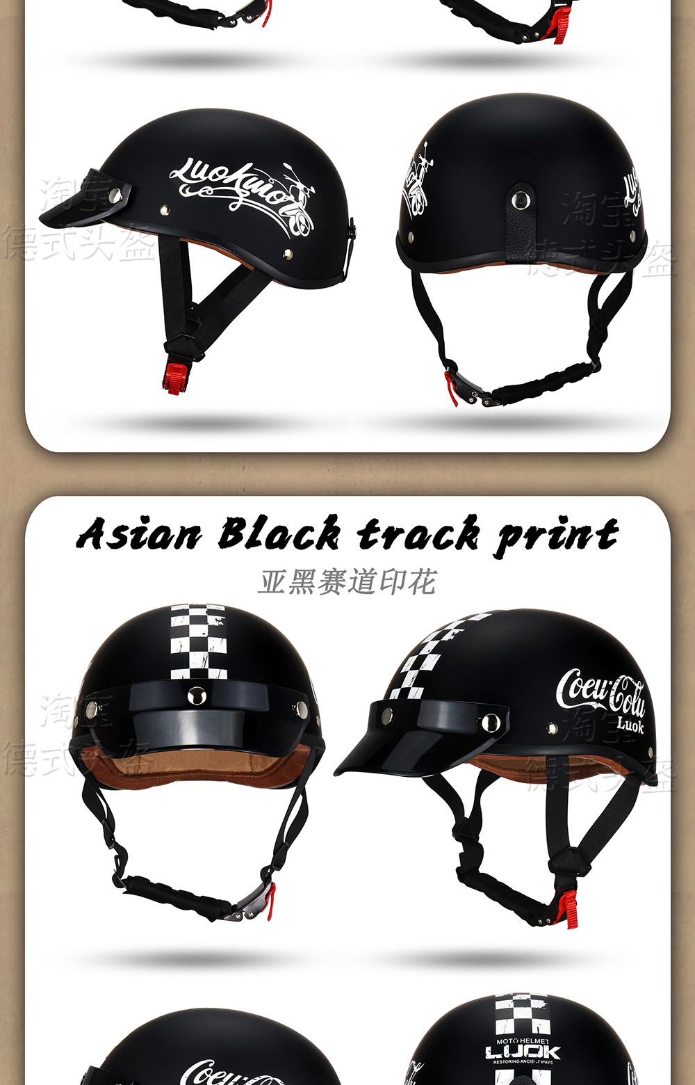 Japanese Retro Motorcycle Half Helmet Men Women Scooter Riding Helmet