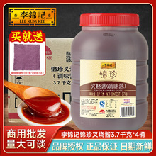 ���\ӛ�\�����u3.7kg���ô�Ͱ����b��Ƥ�u��������֭�Ź��u��