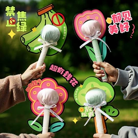 节庆用品;对联/春联;扇子