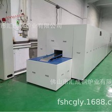 烧结炉/钎焊炉/隧道炉/耐火/价格优惠省电电加热耐用电炉电热式