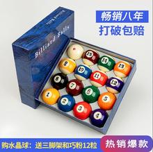 �ڰ�̨�����Ә�׼һ��ˮ����������8̖��ʽ̨������Ʒ��ȫ���