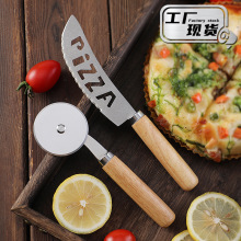 ���S�¿�P����_݆���L݆�����ÏN����ľpizza���_���������b