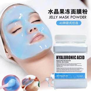 ������Ĥ��ܛĤ��jelly mask powder 650g���R�dTIK����羳����