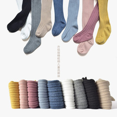 Box Dream Spring and Autumn Children's Plain Color Leggings Combed Cotton Children's Socks Vertical Ribbed Knit Girls' Pantyhose Children's Pants