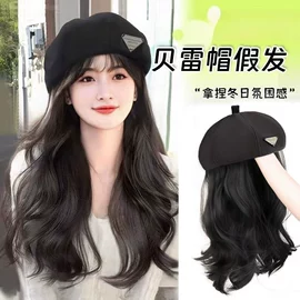 假发马尾;假发片;发包/丸子假发