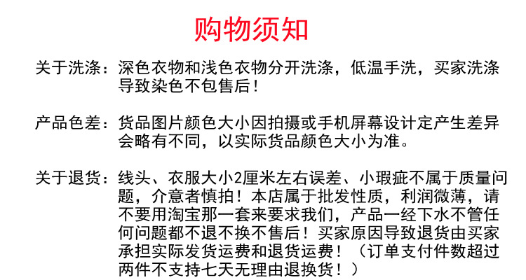 O1CN01hfqCY51C1ezZsqwUk_!!2202