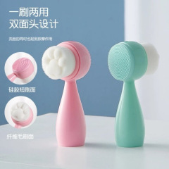 洗顔ブラシ 柔らかい毛のシリコン洗顔器 手動マッサージ 両面ディープクレンジング 毛穴洗浄ブラシで黒ずみを除去