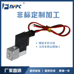 NFPC�S�ҹ���10MM΢��늴��y