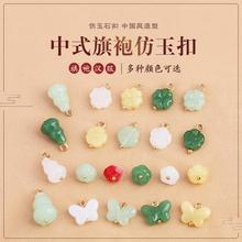 �Ї��L���ۿ��ӷ���ʯ��ۺ��J���P�ۏ͹����b�h���r���~���o��