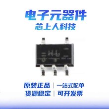 ԭ�b��Ʒ �NƬ 74HC1G66GW SOT-353 ��߉݋�T�·оƬ