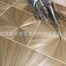 �����������o�����Ƕ�����U��栝���o�����T�噙�T���Uƴ��