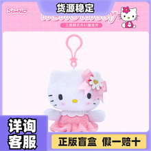 �����t�����������ż���ë�q��߿�ͨ�����ٹ��а������耳׿�