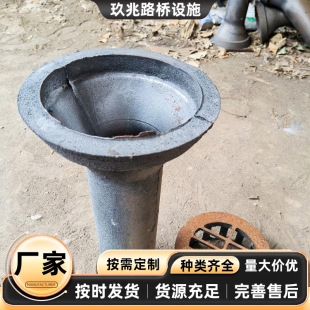 ��ˮ������ˮ�� ���^�Ӻ�����A����йˮ�����ӵ�©�T�Fйˮ��