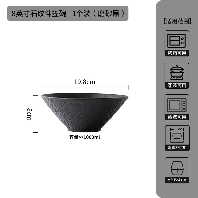 Juego de platos creativos de alta gama en blanco y negro japonés, platos transfronterizos, tazones de cerámica, platos occidentales, platos de fiador, vajillas de cerámica image 30