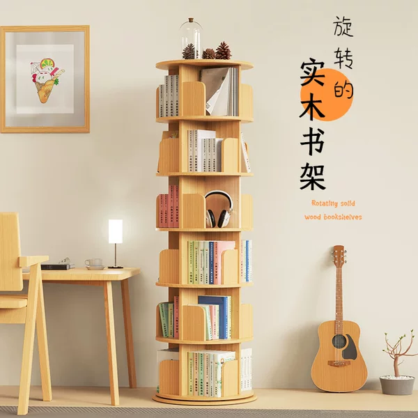 360-Degree Solid Wood Rotating Bookshelf, Space-Saving Kidsren's Floor-Standing Picture Book Rack, Household Student Simple Storage Rack