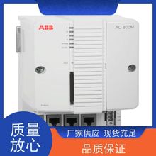 ԄӻO  pٙC DCS401.0045 ʡrʡԭbM