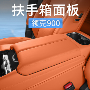 �I��900�пط���������b��o�|���o�����߉|��܇�����Ʒ���