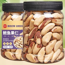 ���rԭζ�U�~���ʹ��b�o���℃�ЋD��ͯ�ɹ������Թ���ʳ�½��خa