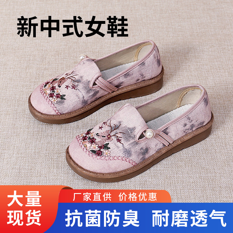 老北京布鞋妈妈鞋春秋轻便印花一脚蹬中老年单鞋透气减震民族风