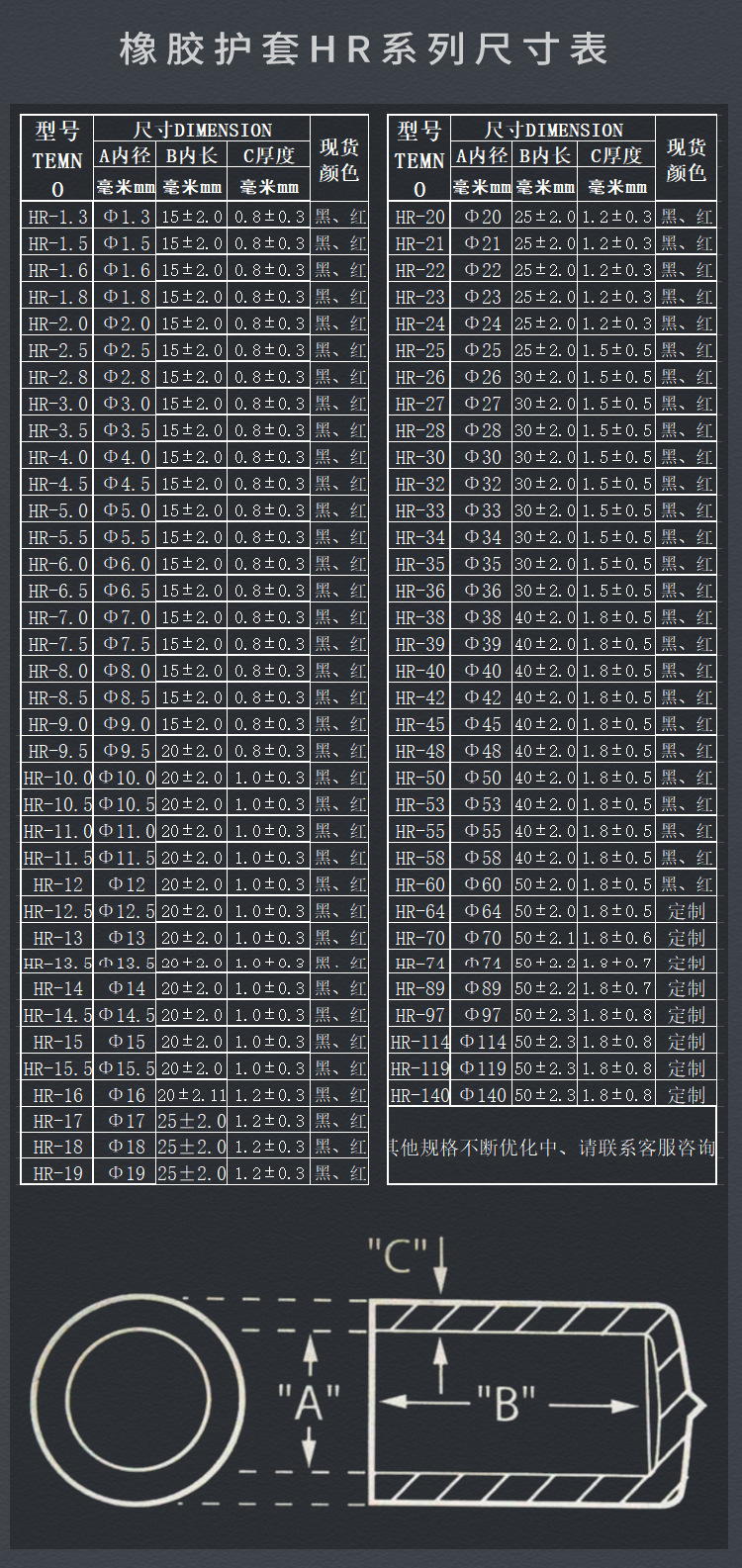 微信图片_20230829103631_04