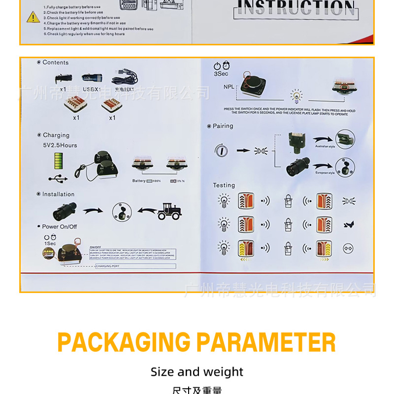 Cross-Border New Model Trailer Truck Tail Light Led Brake Signal Warning Light with Magnet Red and Yellow Dual-Color Tail Light