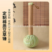 lN ֹDIYֶYjôN CӡLOGOİĦN