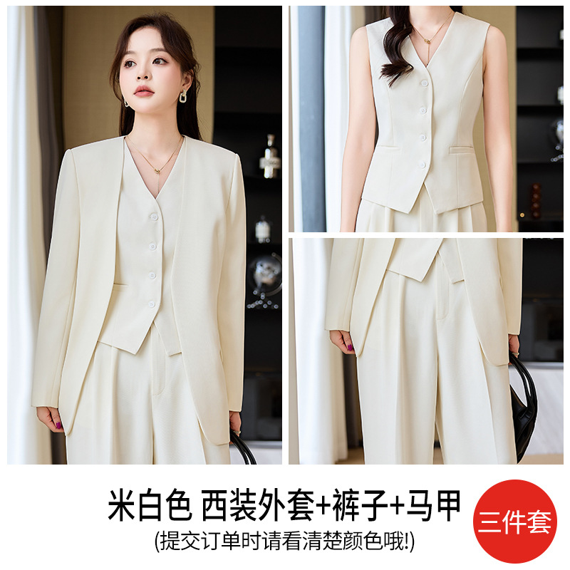 White suit + white vest + pants