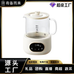 风冷降温恒温调奶器-1688买家百科
