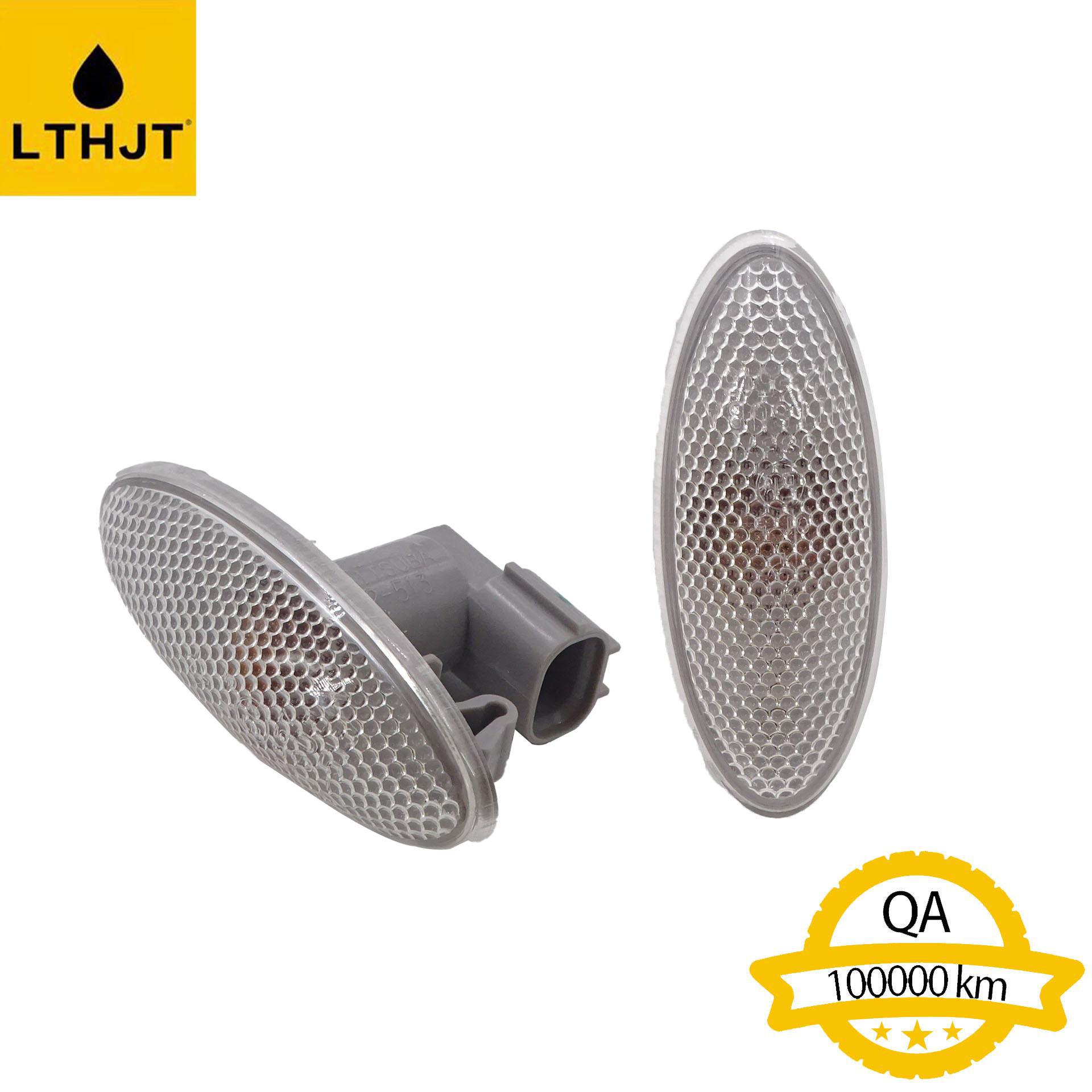 81730-02090 Is Suitable for Toyota Corolla 07-13 Models, Camry, Rav4, Yaris Fender Lights and Side Lights