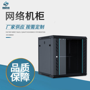 ���S�����젝��6412�W�j�C��12U �젝�ڒ�ʽ����С�͙C���C�ܙC��