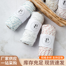 5mm��z���c��о��]���Kmiuϵ�֙Cdiy����K���Kñ�Kѝ�K����K