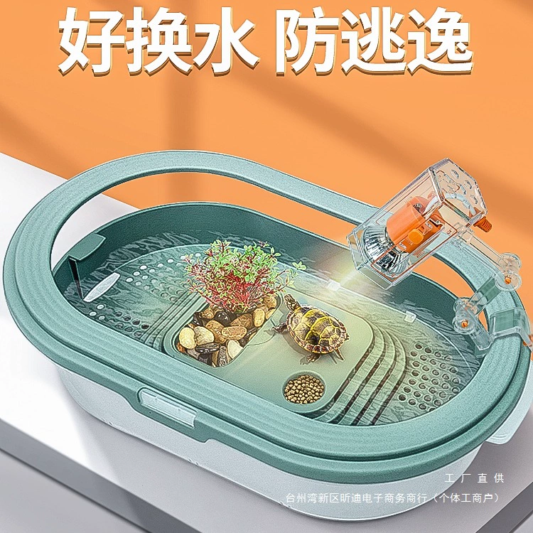 Аквариум для черепах, бытовой резервуар для разведения черепах с террасой, экологический резервуар для черепах, резервуар для черепах в вилле, пластиковый резервуар для черепах, небольшой аквариум оптом