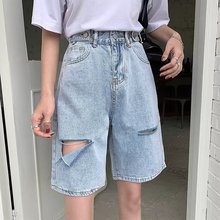 2024新款夏季大码女装宽松阔腿直筒高腰破洞五分牛仔短裤一件代发