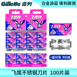 �����{�����w�����P䓷Ǽ�����ʽ�ք���횵��κ���Ƭ100Ƭ