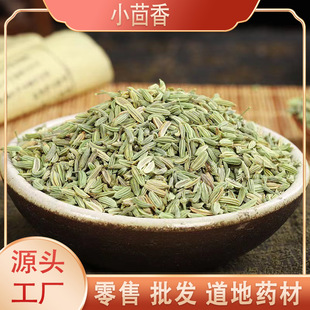 С���� С����� ���lС���� ����С����ɢ�b ��ș�����l����r��