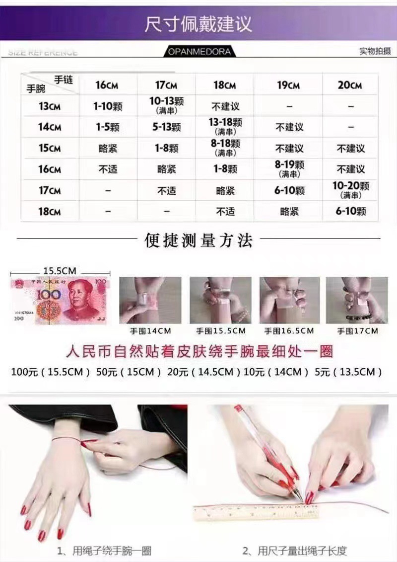 微信图片_20240322160439