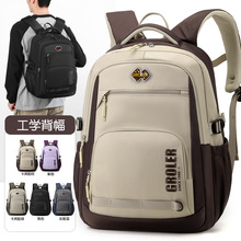 ���������и��д�W���r���p�����Ů�ЌW�������̄�������X����