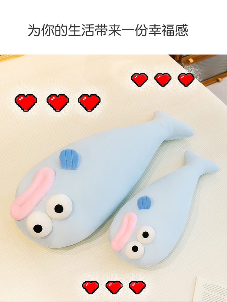 Cool ice fish jelly pillow, ice silk ugly fish pillow, cooling sofa bed headrest pillow, home office doll