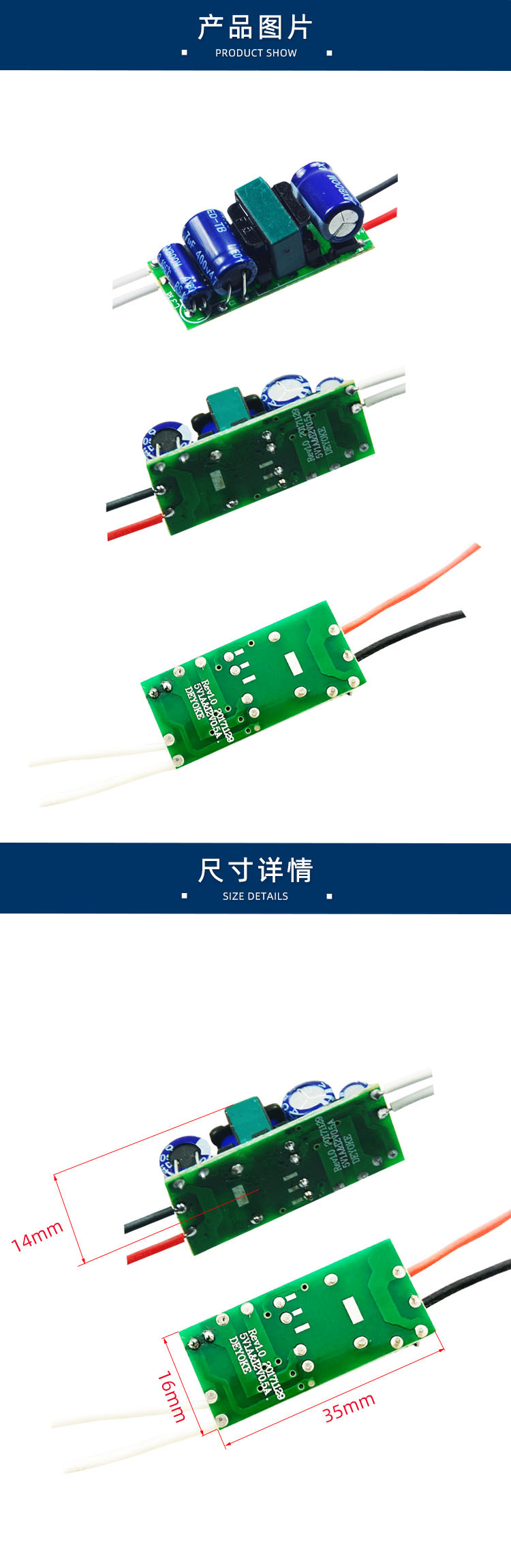 Product picture. Jpg
