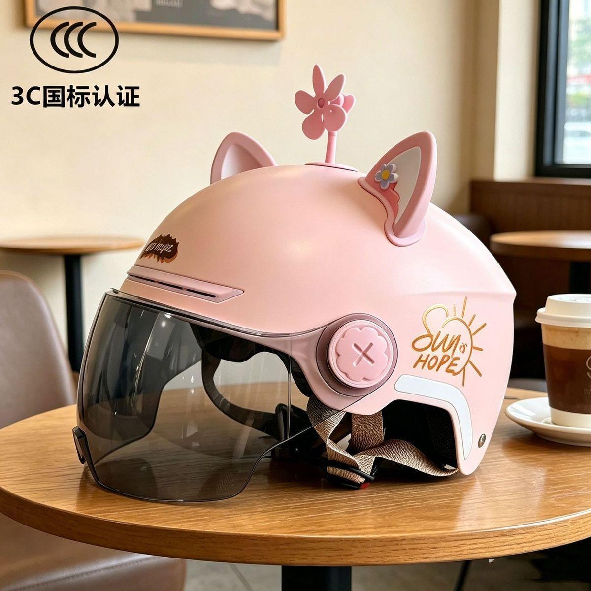 Newly certified electric motorcycle helmet for men and women, cute cat ears for summer, new national standard, all-season electric scooter safety helmet